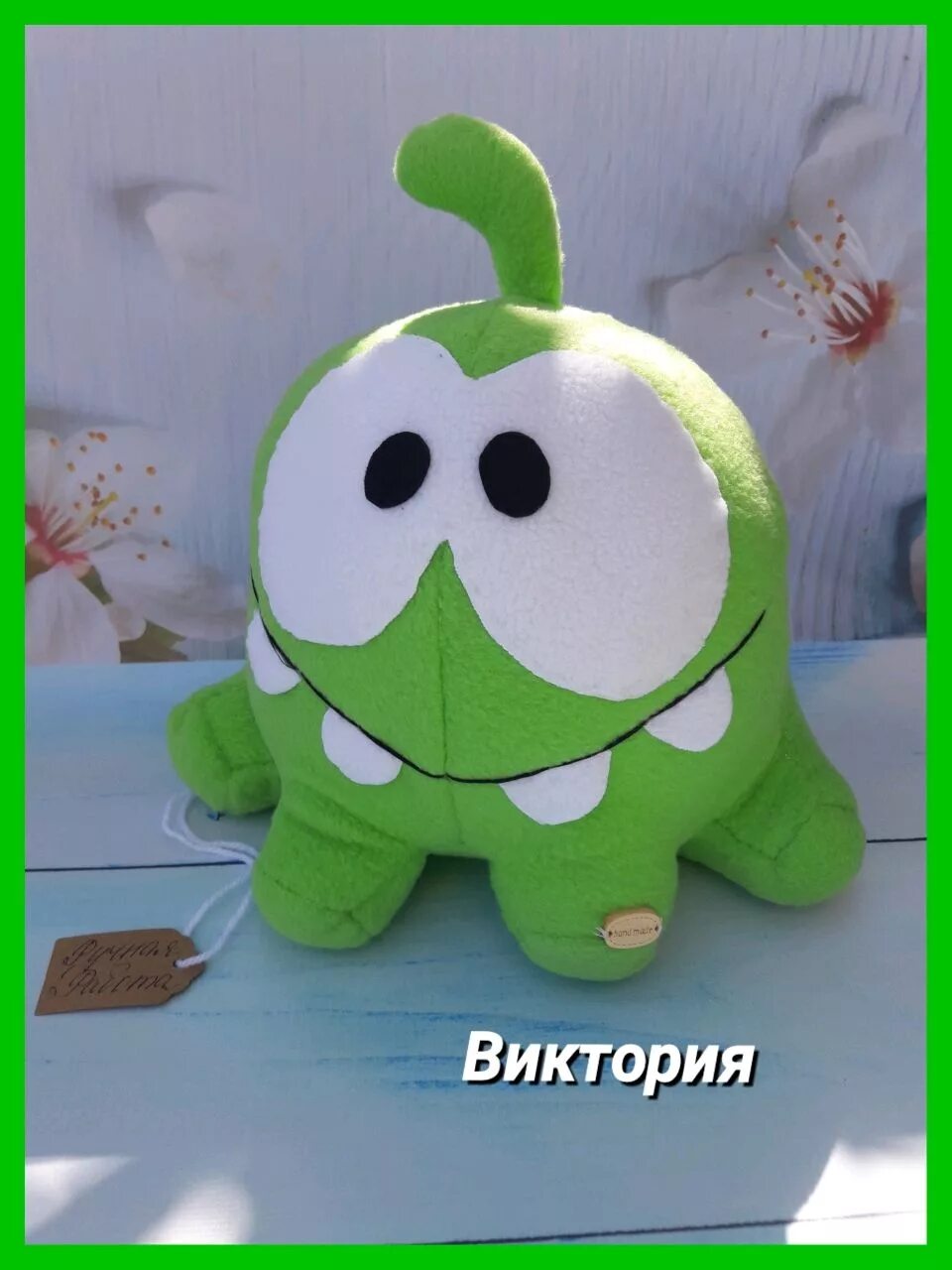 Включи ам ням игрушка. Ам Ням игрушка. Мягкая игрушка ам Ням. Игрушка Ням Ням. Плюшевая игрушка ам Ням.