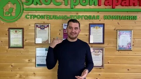 Честный дом