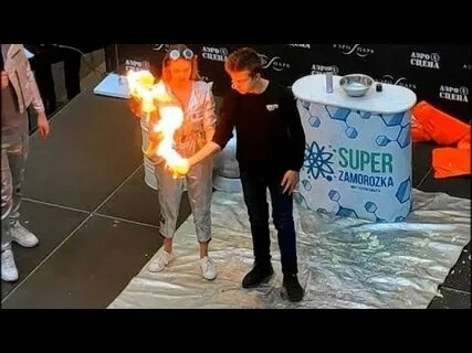 Супер заморозка
