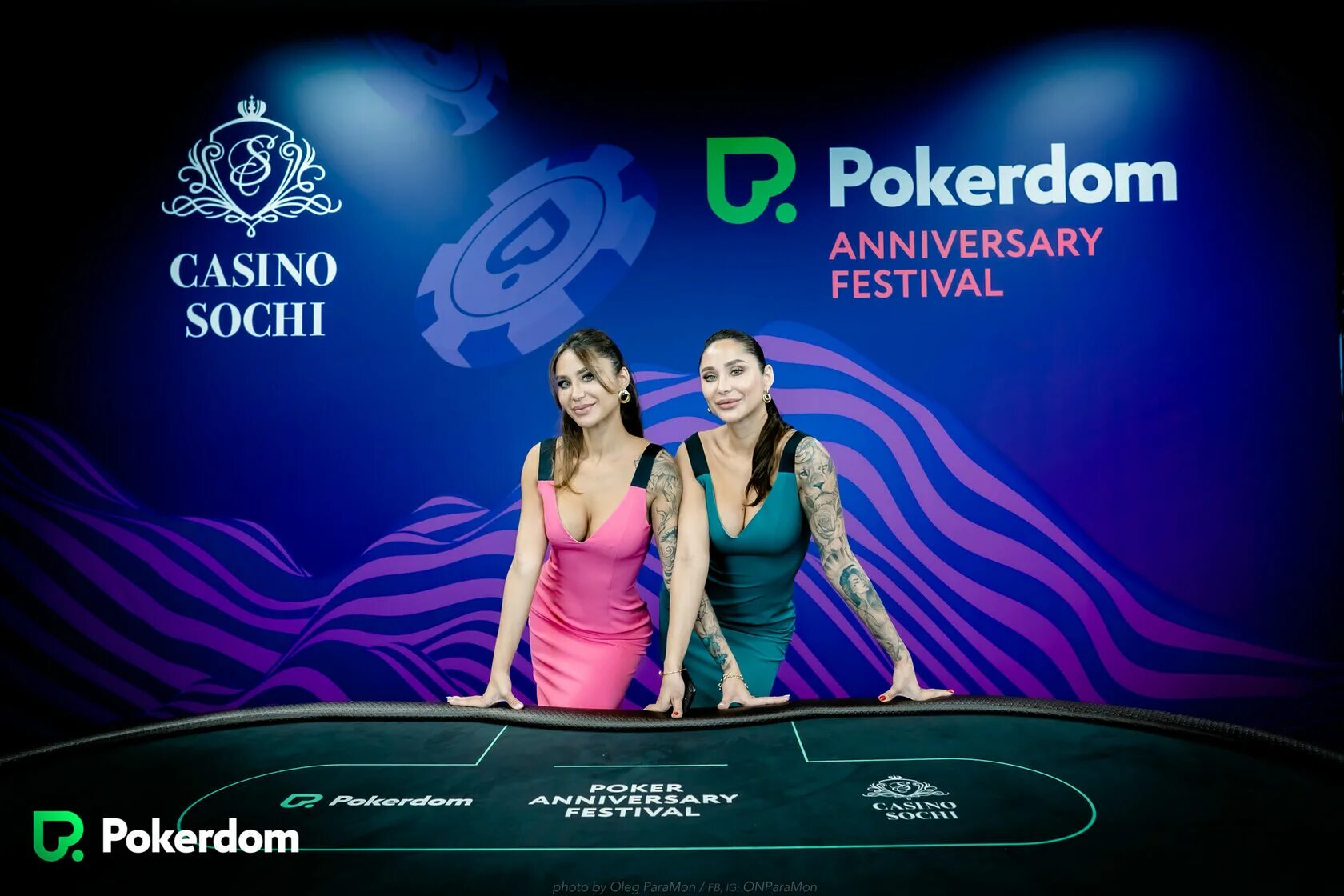 Pokerdom сайт casino pokerdom net ru. ПОКЕРДОМ Сочи казино. Казино Сочи девушки. ПОКЕРДОМ казино зеркало. Клуб казино ПОКЕРДОМ.