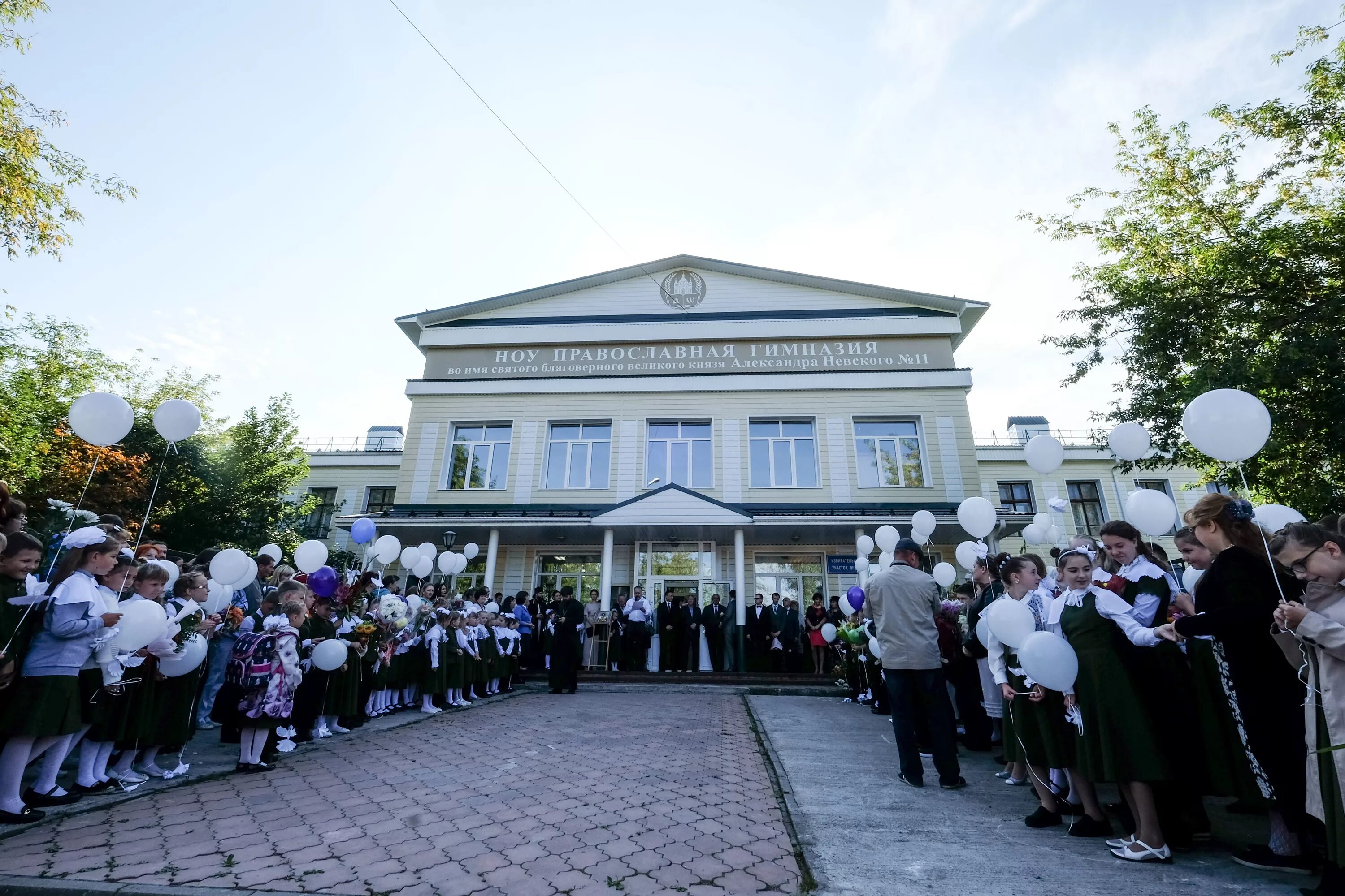 Гнилицкая православная гимназия. Православная гимназия Смоленск. Гнилицкая православная гимназия Нижний Новгород. Православная гимназия Ноябрьск.