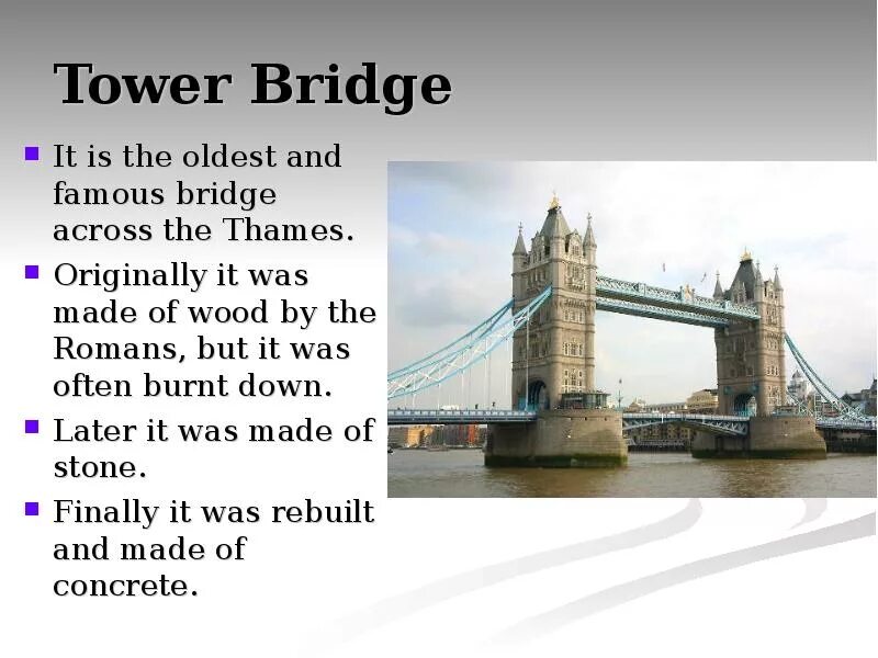 Любая достопримечательность на английском. Достопримечательности Лондона Тауэрский мост презентация. Тауэрский мост достопримечательности Лондона. Тауэрский мост в Лондоне рассказ. Тауэрский мост проект по английскому.
