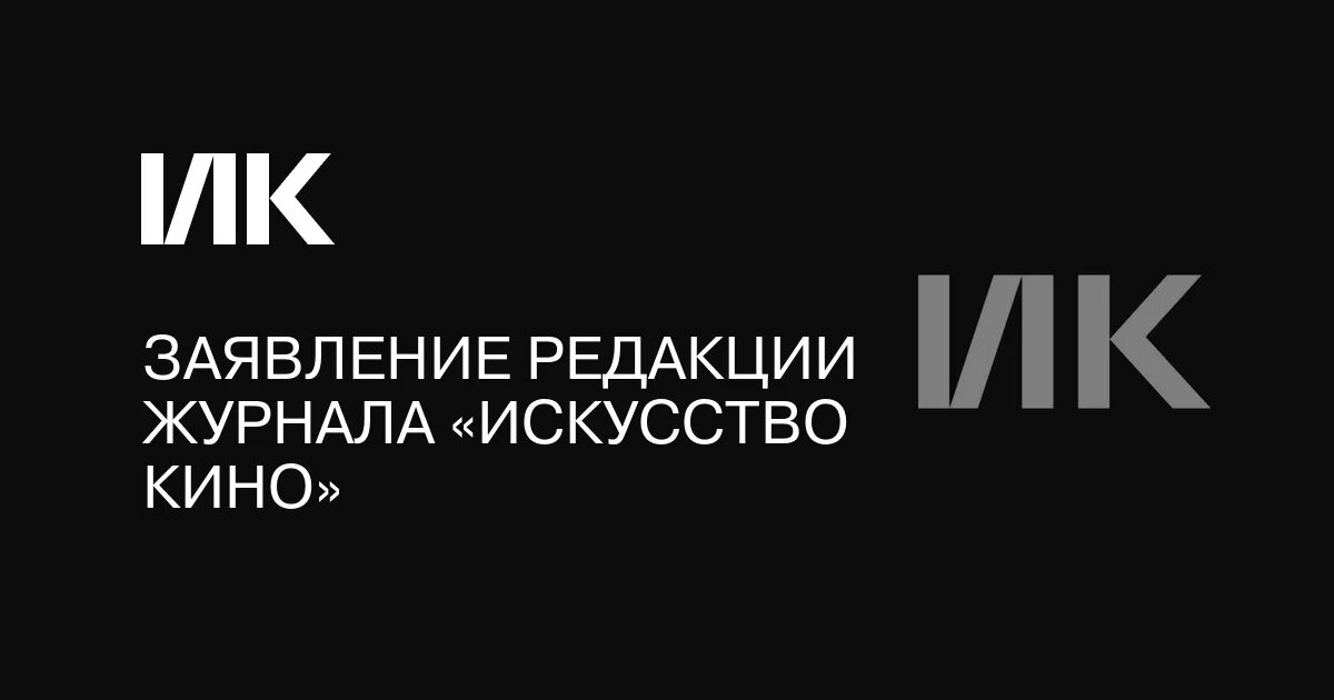 Заявление в редакцию газеты. Заявление в редакцию газеты. Письмо шутка. Заявление в редакцию газеты. Письмо в редакцию.