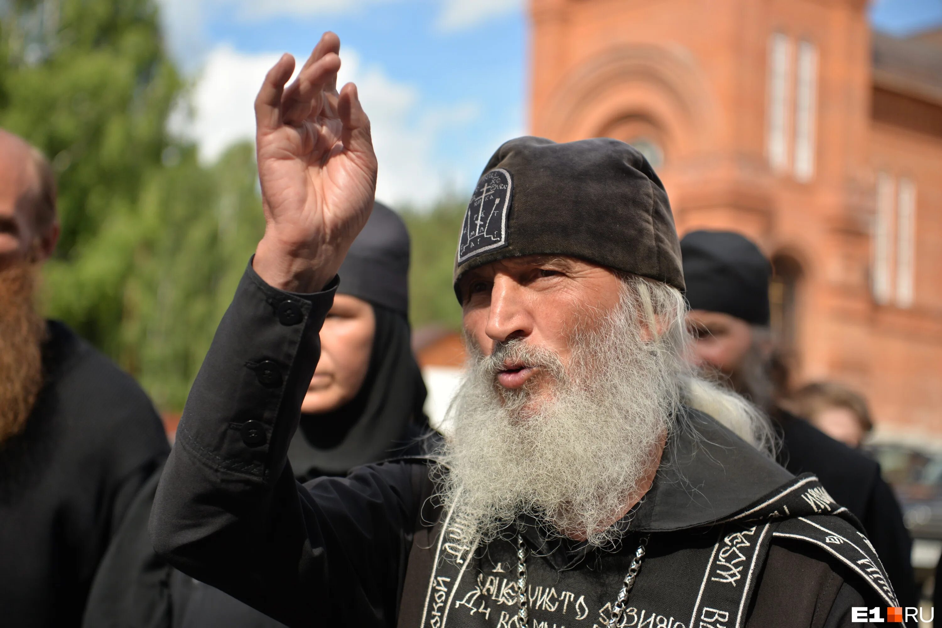 Священник отлученный от церкви. Игумен сергий романов среднеуральский. Схимонах сергий романов. Схиигумен сергий романов 2020. Андрей вячеславович кураев.