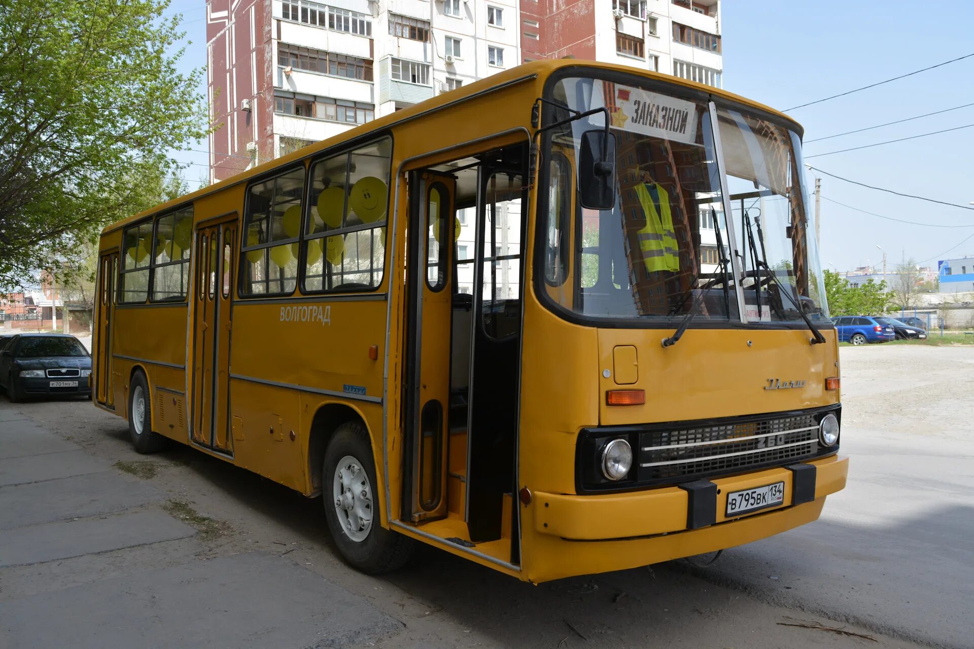 50. Икарус 260. 260 50. 40. 33.