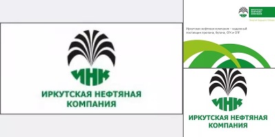 иркутская нефтяная компания