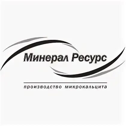 Компания минеральные ресурсы