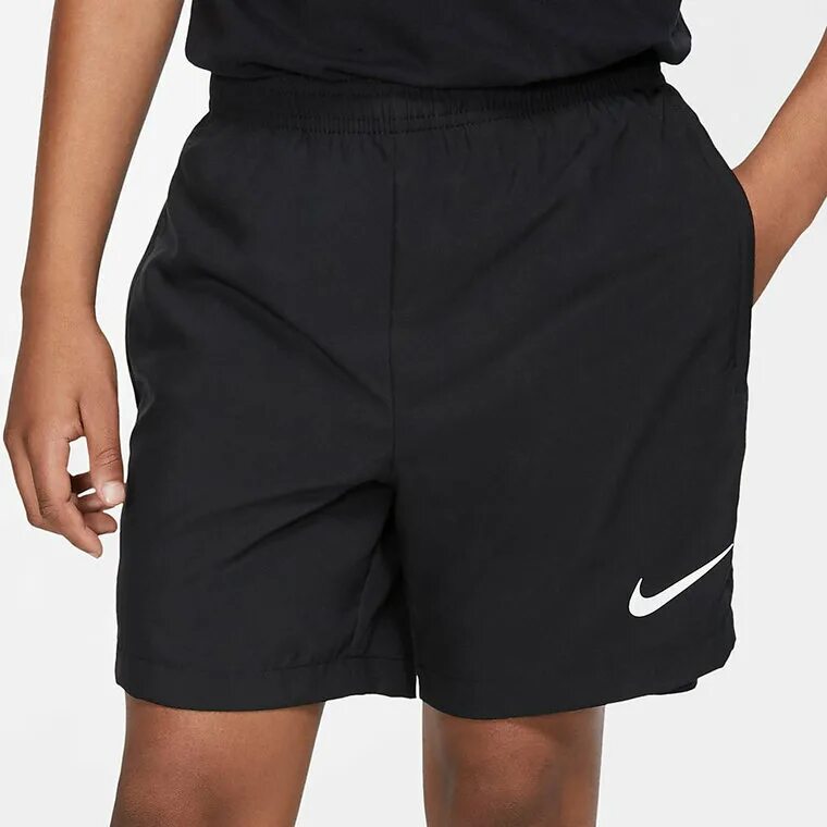 Nike Dri Fit hbr 2.0. Nike ACG Dri-Fit шорты. Шорты Nike Dri Fit мужские. Шорты найк им9385-011. Шорты nike dri fit
