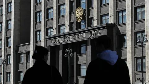 Законопроект о работающих