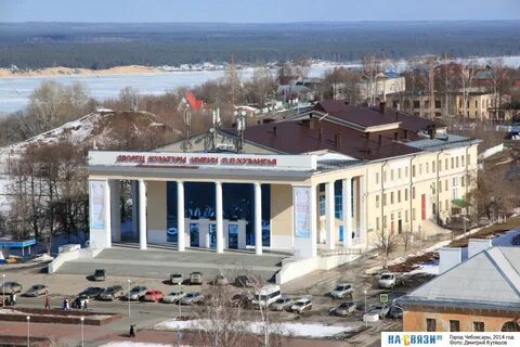 Дк хузангая сайт