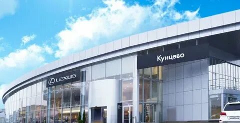 Автосалоны кунцево отзывы