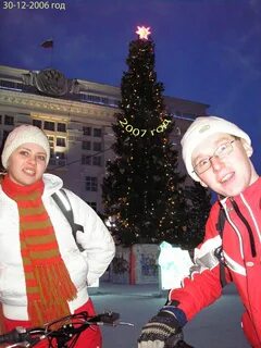 Декабрь 2006 год