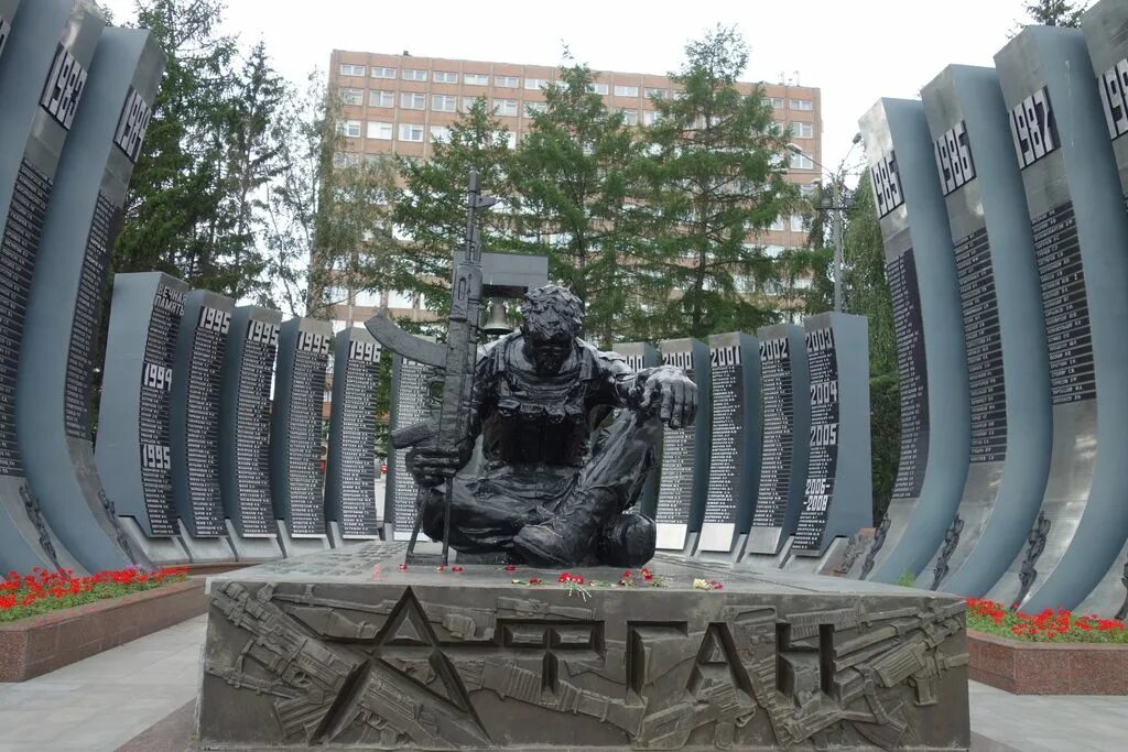 памятник воинам интернационалистам в симферополе. памятник афган в екатеринбурге. мемориал афганцам в екатеринбурге. мемориалы афганцев. мемориалы афганцев.