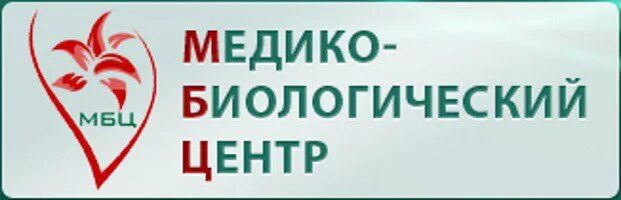 Ул фестивальная краснодар. Фестивальная медико биологический. Медико-биологический центр станица северская. Медико-биологический центр краснодар. Фестивальная медико биологический.
