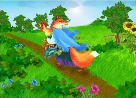 Әтеш суреттері