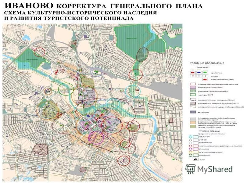 Карта иваново с остановками. Иваново достопримечательности на карте города. Карта Иваново с достопримечательностями. План города Иваново с достопримечательностями. Г.Иваново достопримечательности на карте.