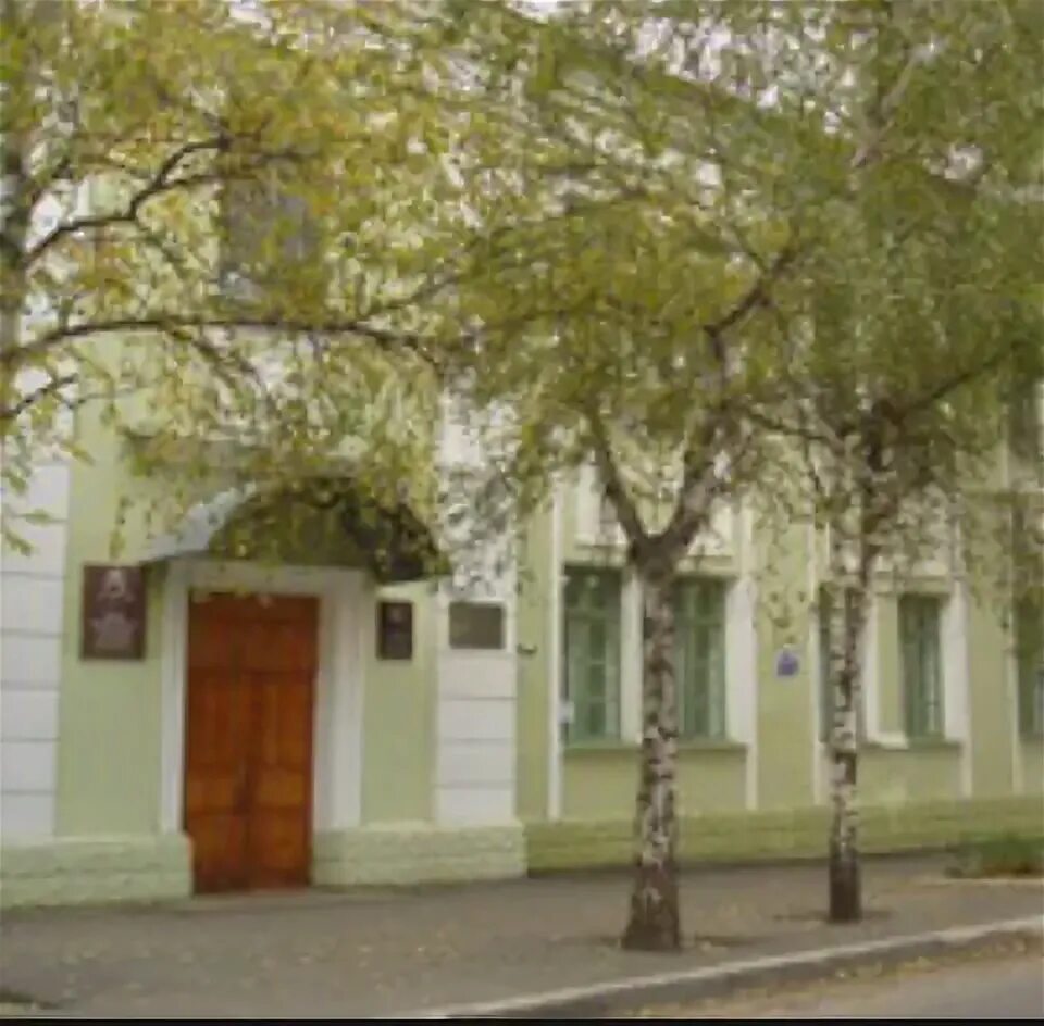 Школа 18 курск