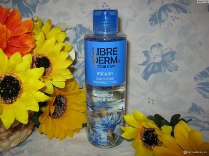 Librederm лосьон