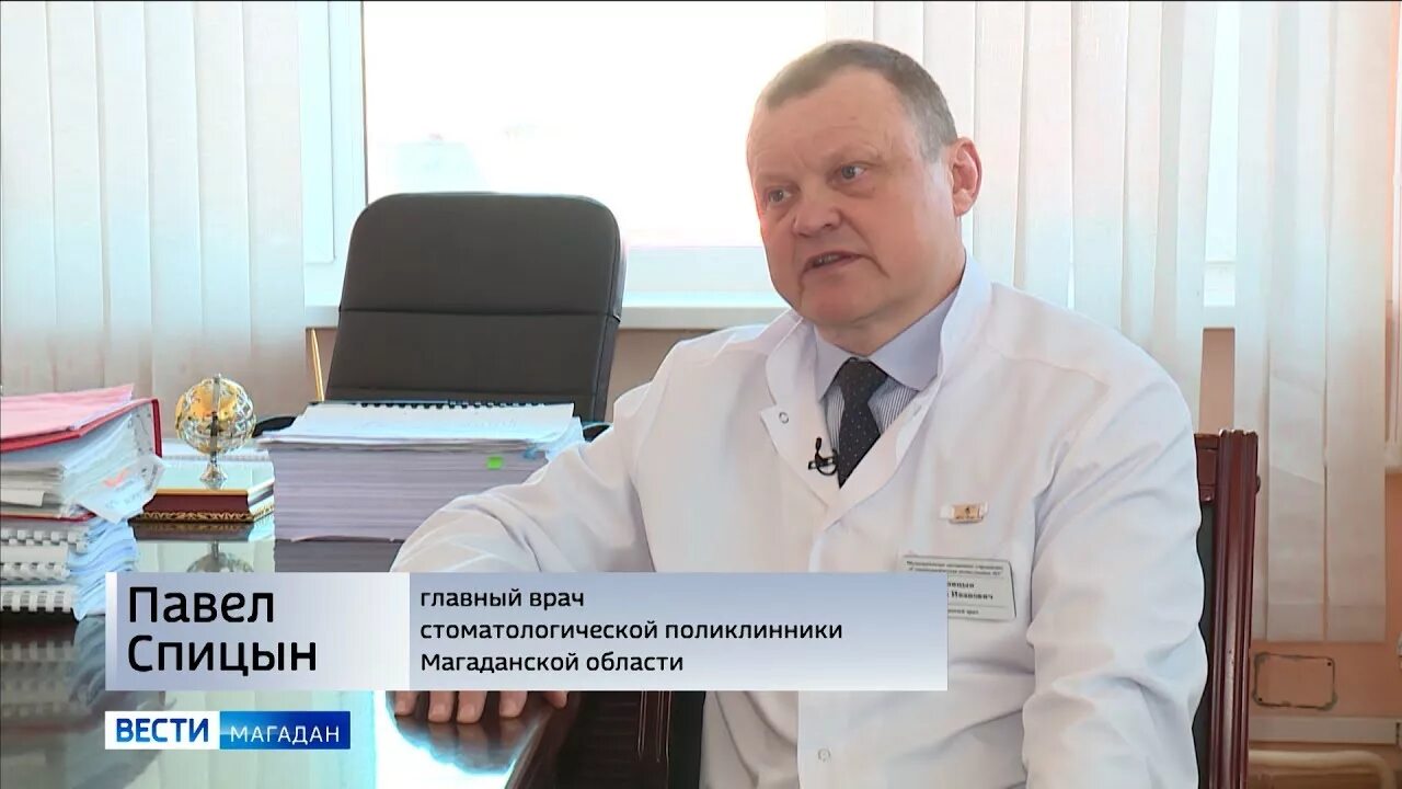Главный врач областной стоматологической. Главный врач областной стоматологической. Эрк тула министр здравоохранения. Главный врач 3 городской больницы курск. Главврач областной стоматологической поликлиники.