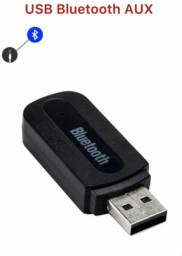 Bluetooth aux adapter 801 blue. Earldom wireless audio receiver et-m22. 5 мм. 5 мм разъемом. Беспроводной адаптер для автомобиля.