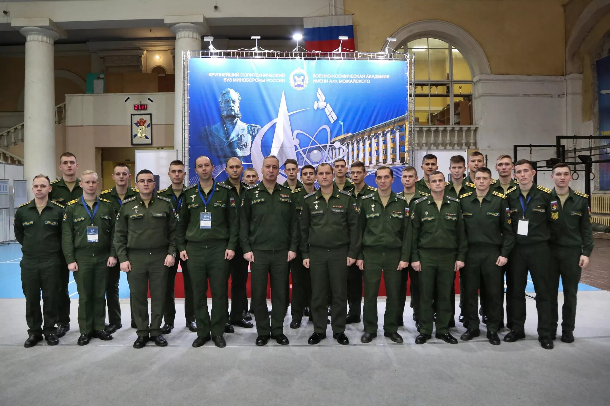 Военно-Космическая Академия имени а ф Можайского Санкт-Петербург. Можайка Академия Питер Военная. Военно Космическая Академия имени Можайского Санкт-Петербург сайт. Санкт Петербург Можайский Космическая Академия.