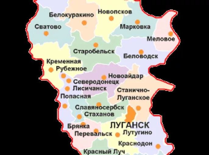 Луганская область поселки. Карта Луганской области. Карта Луганска по районам. Районы Луганской области. Города Луганской области.