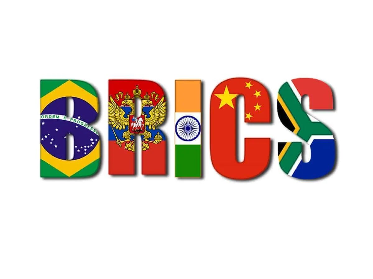 Брикс сайт. БРИКС символ. БРИКС эмблема официальная 2020. Флаги стран БРИКС. Логотип БРИКС 2021.