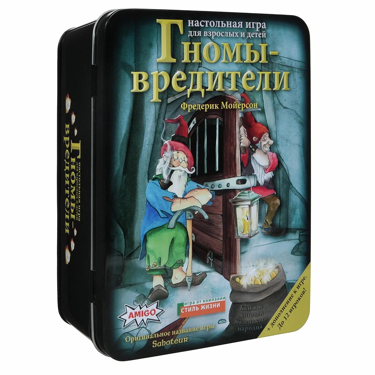 Как играть в гномов вредителей