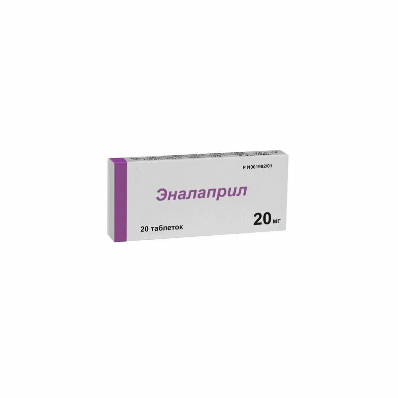 Сколько пить эналаприл. Эналаприл 20 мг. Эналаприл таб. 20мг №20. Эналаприл 10/20. Эналаприл 20 мг 60.