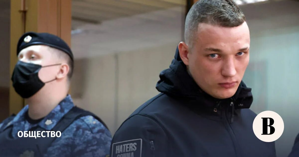 За что посадили блогера. За что посадили блогера. За что посадили блогера. За что посадили блогера. За что посадили блогера.