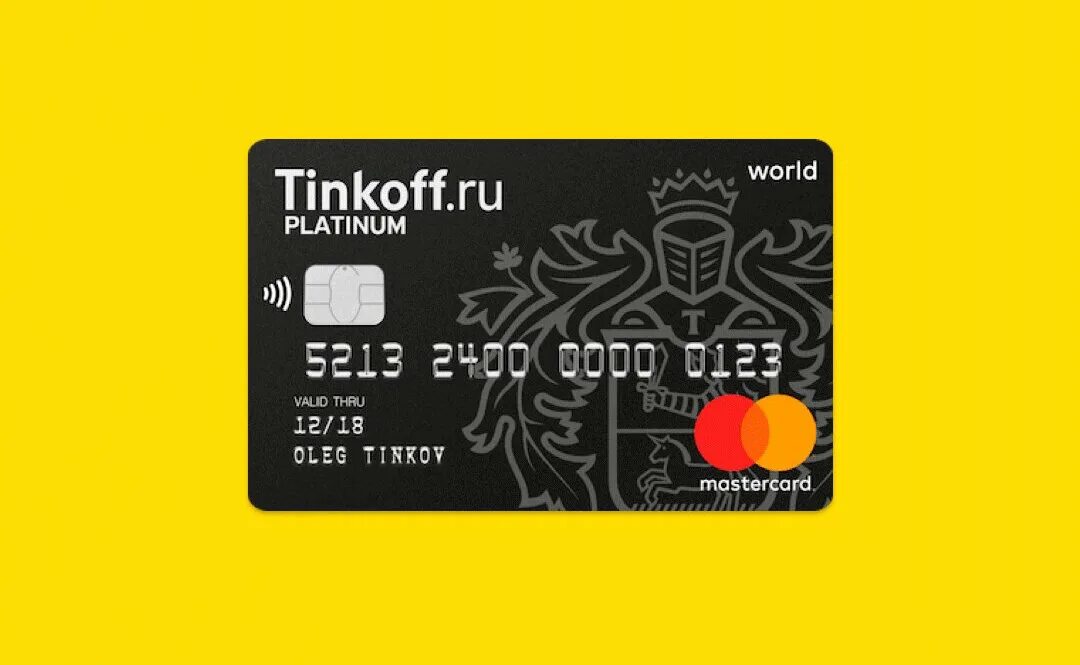 Www tinkoff ru card card. Карта тинькофф. Дебетовая карта тинькофф. Дебитоваякарта тинькофф. Дебетовая карта Tinkoff Black.