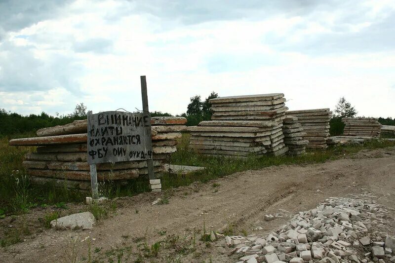 Совза Архангельская область. Поселок Совза Архангельская область. Пос Совза Коношского р-на Архангельской обл. Вологда Совза Каргополь.