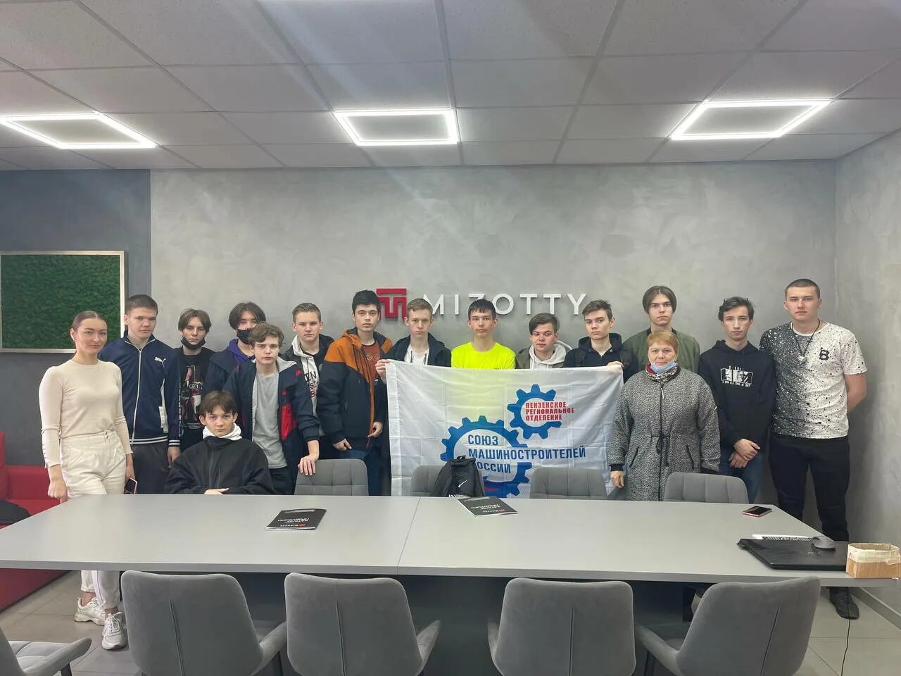 Фирма новые технологии чита. Чита ожоговое отделение клиническая больница. Новые технологии пенза. Минздрав пензенской области. Моторные технологии пенза.