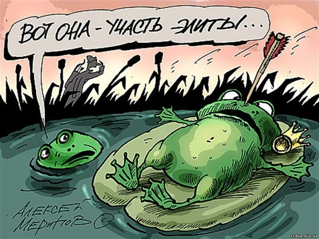 Иногда ивану петровичу все таки удавалось. Иногда ивану петровичу все таки удавалось. Анна болейн и генрих. Рассказ муму. Иван богданов — «новичок» (1893 год).