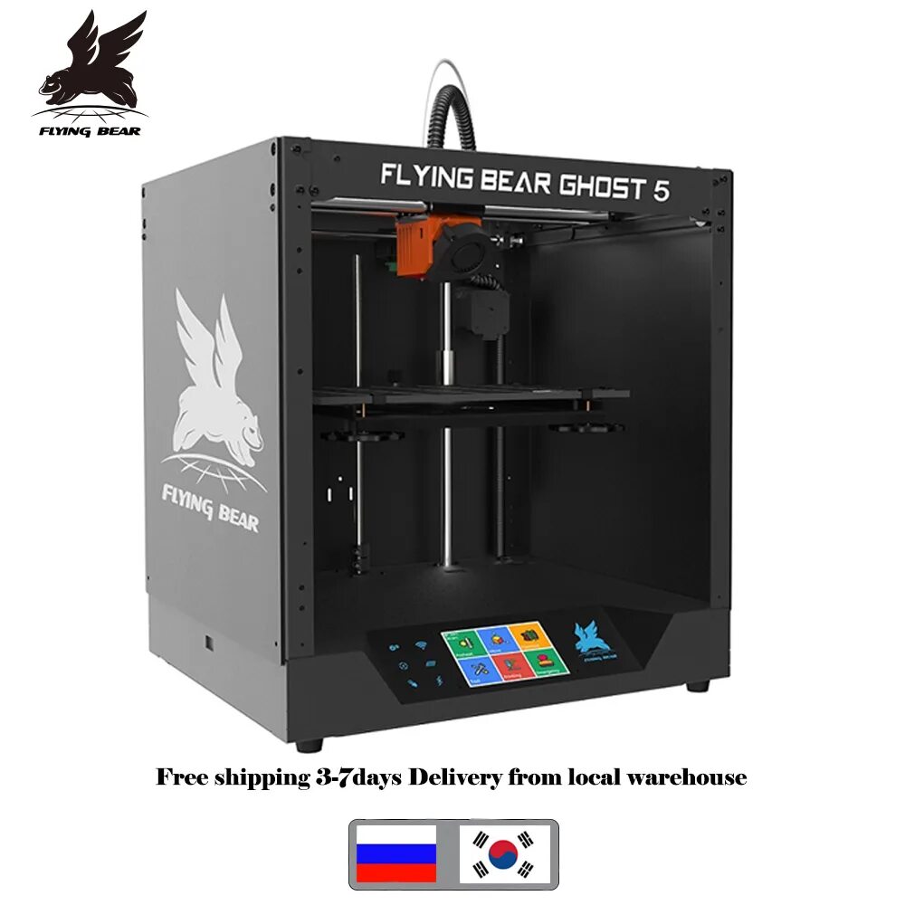 Принтеры flying bear. 3d принтер flyingbear ghost 5. 3д принтер flyingbear ghost 4s. 3-д принтер flyingbear ghost 4. 3d принтер flyingbear ghost 6.
