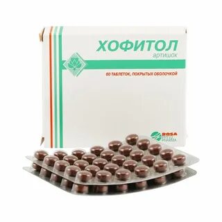 Хофитол во время еды