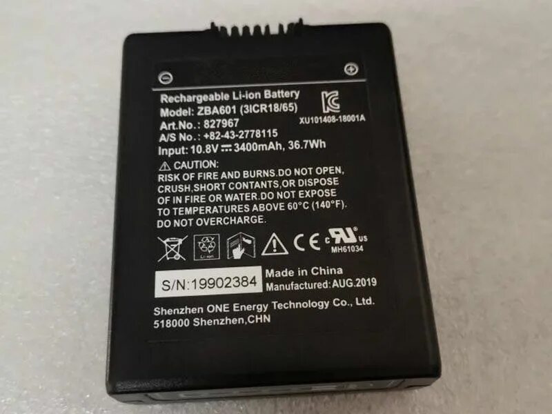 Zba601. Ginzzu mb601 аккумулятор. Primary(Internal) Battery(601). 1500mah Battery for COMTEC mx420l,Zebra imz320,mz220,mz320,ak18353-1,bt17790-1.