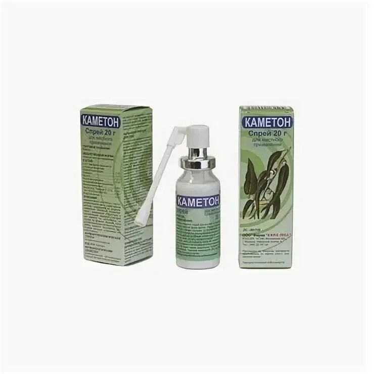 Спрей для горла в нос можно. Каметон аэр 30г самарамедпром. Антисепт спрей valevita для полости рта. Каметон аэрозоль назальный. Спрей для горла и носа каметон.