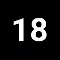 Запись 18