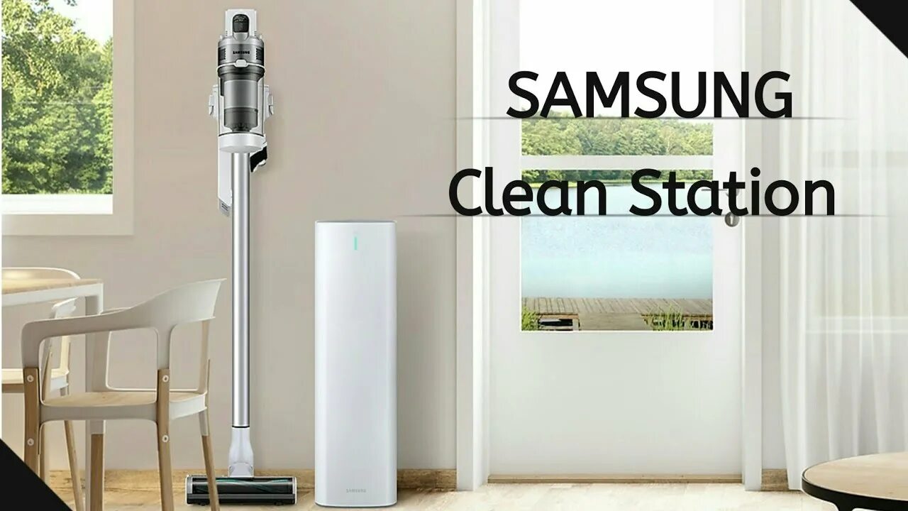 Samsung 75 pet. Samsung Jet clean. Samsung Jet clean Station. Пылесос Samsung Jet + clean Station. Беспроводной пылесос Samsung Jet с clean Station.