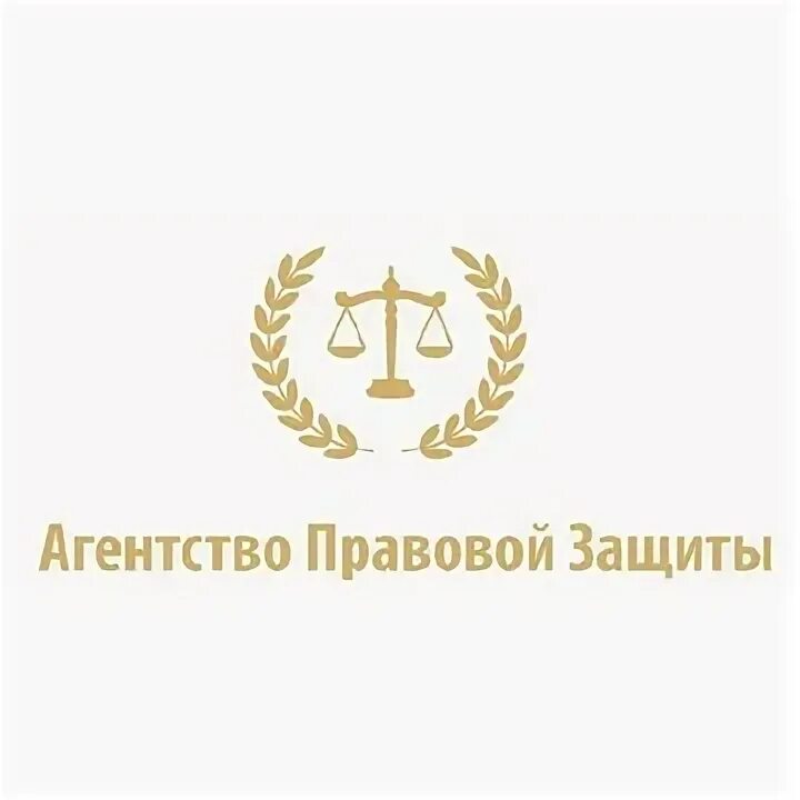 Логотип юридической компании. Агентство российское агентство правовой информации. Юридическое бюро логотип. Агентство российское агентство правовой информации. Агентство правовой информации.