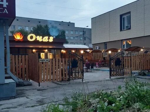 Ochag, cafe, Balakovo, Volzhskaya ulitsa, 80/1 - Yandex Maps