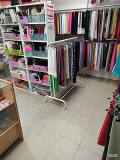 Магазин джерси