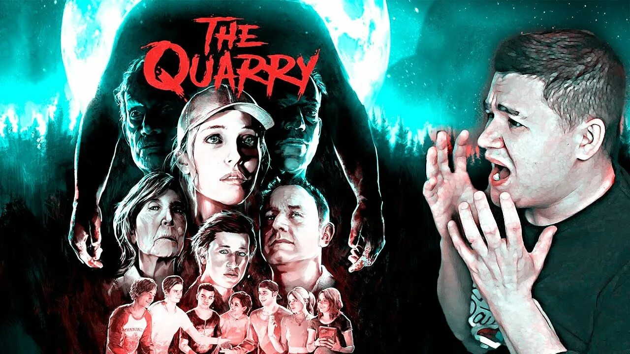 Интерактивные хорроры. Official website of the Quarry Horror.