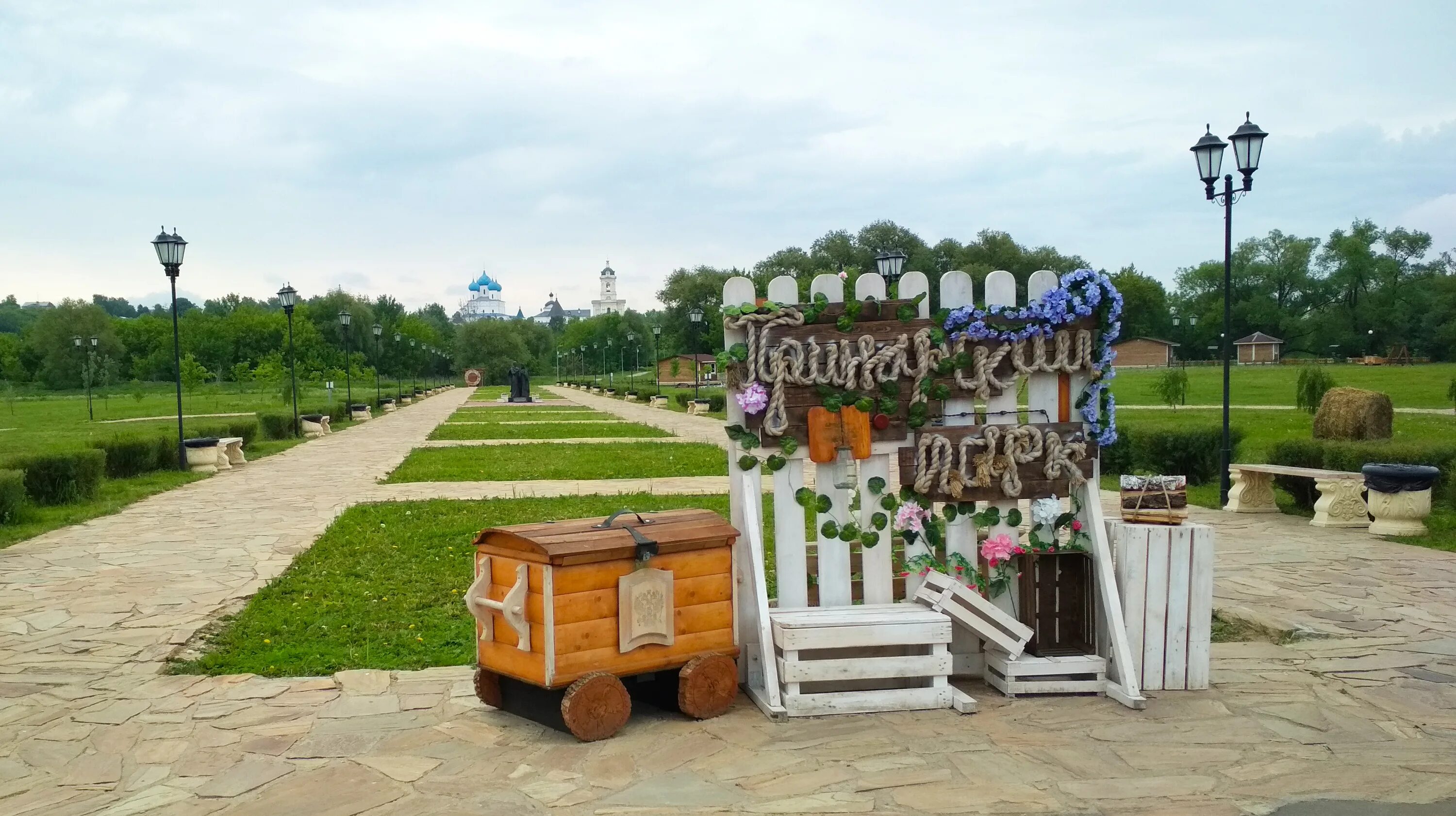 Принарский парк серпухов. Приморский парк Серпухов. Приморский парк Серпухов беседки. Город Серпухов Приморский парк.