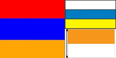 флаг оранжевый белый синий