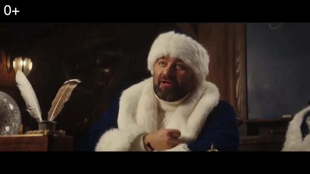 Дед мороз в рекламе втб. Дед мороз втб актер. Новогодняя реклама втб актеры. Реклама втб актеры. Дед мороз втб актер.