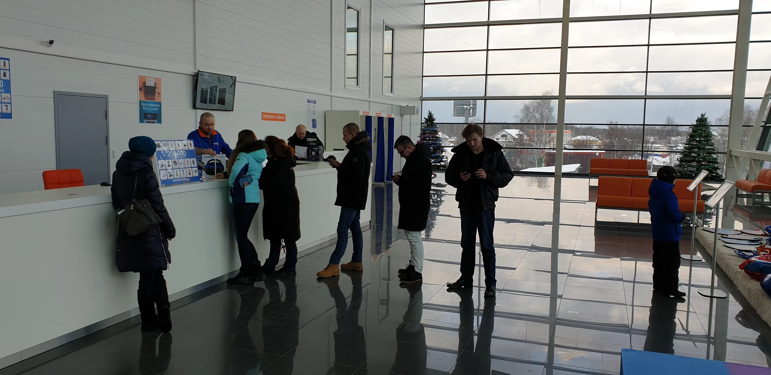 трейд химки. микрорайон подрезково химки кирилловка. молодежная 15б химки. стулья на сходне магазин. квартал кирилловка 1в.