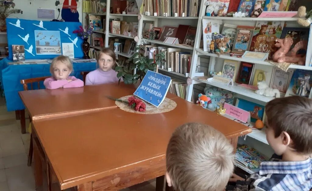 Этночас в библиотеке. Библиотечный час. Жирновская библиотека. Библиотечный час. Библиотечный час.