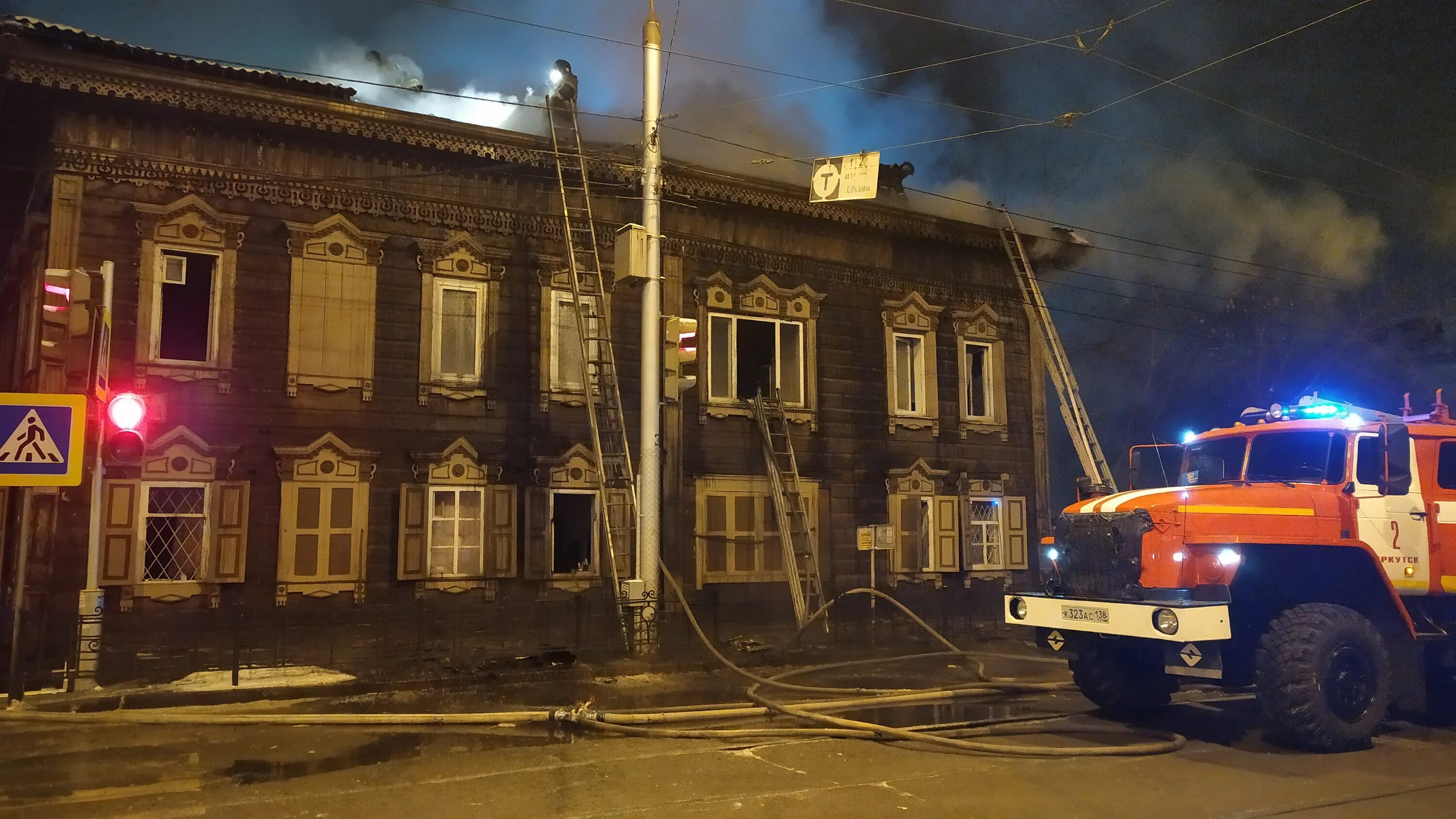 Свердлова 28. Ул свердлова иркутск. Свердлова, 30. Свердлова, 36. Свердлова 28 тобольск.